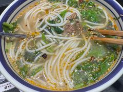 -云阿蛮云南生烫牛肉米线(奉贤路店)