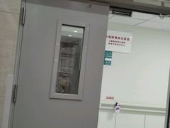 android_upload_pic-上海市普陀区中心医院