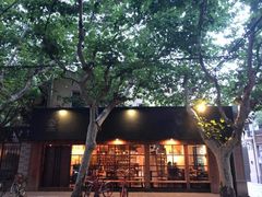 -RUMORS COFFEE ROASTERY鲁马滋咖啡(湖南路店)