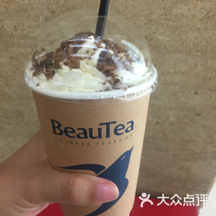 beautea水仙
