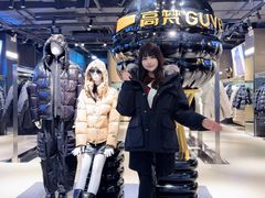 -盛京大奥莱(沈阳奥体店)