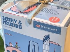 -静宜和她的朋友(星海广场店)