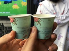 -茶颜悦色(岳麓山顶店)