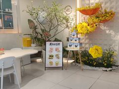 -山与蓝·轻糖鲜果蛋糕(勒泰店)