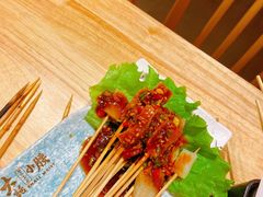 -大话小腰(鸟巢店)