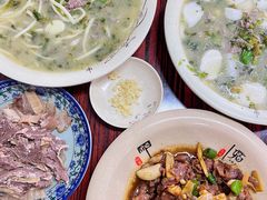 爆汁鲜牛肉-何永光123鲜牛肉馆(1号店)