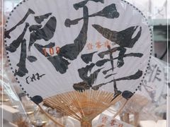 -109 COFFEE(建筑学院店)