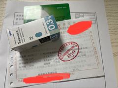 -武汉大学附属爱尔眼科医院(湖北总院)