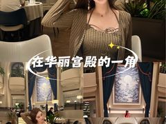 -狮王府淮扬菜(万象城店)