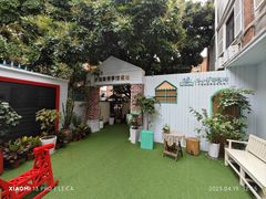 -佟小曼手工茶饼坊(鼓浪屿1店)