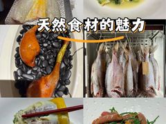 -怡情荟•海鲜青岛菜(五四广场旗舰店)