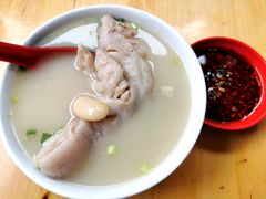 -雷祖芳老妈蹄花店