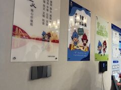 -二分八云雁阁•新晋菜大同味(长治路店)