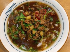 香菜炒牛肉粉-和记粉馆(湘春路店)