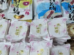 -云南特产专卖(建木小区店)