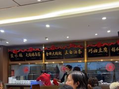-锡和无锡菜(景丽苑店)