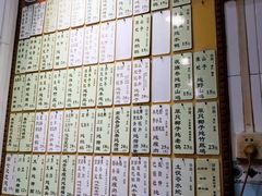 -益寿炖品店