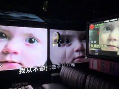 -魅KTV(水贝IBC店)