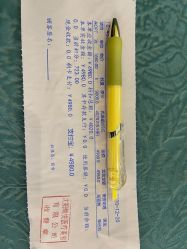 -颜悦医疗美容