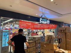 -永辉超市(凯德·天府店)