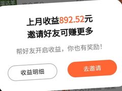 -华府九号海鲜烧烤大排档(龙域店)