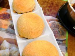 酥皮焗叉烧包-添好运点心专门店(深水埗店)