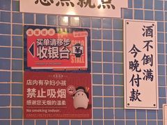 -丰豪烧烤·粤式大排档(学府店)