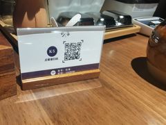-杉海和牛烧肉海鲜自助(会展城店)