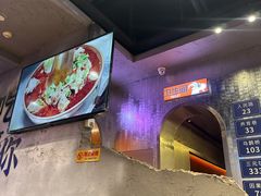 -路边羊烧烤酒场(宝带路店)