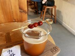 野酸枣的夏天-花仓咖啡(祥安巷店)