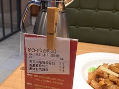 -汇丰苑·海鲜青岛菜(中山路大鲍岛店)