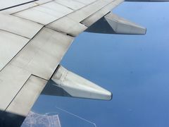 -威海大水泊国际机场