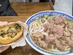 -煎意浓·吴记煎包(交通路店)