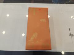 -八马茶业(星海胜利路旗舰店)