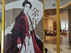 -天津国贸购物中心