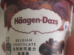 -哈根达斯(扬州瘦西湖店)