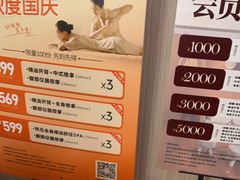 -慢慢中医馆·推拿·艾灸·正骨(上梅林店)