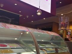-哈根达斯(皇庭店)