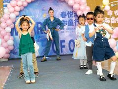 -爱彼格林珑悦幼儿园