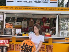 -中粮·祥云小镇