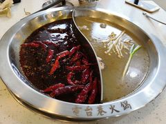 鸳鸯锅-电台巷火锅(科华总店)