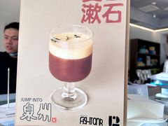 -fishtank鱼缸咖啡(三山街店)