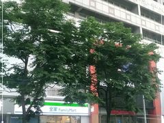 -颐高数码广场(邯郸路店)