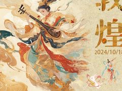 -CGWANG王氏教育(上海校区)