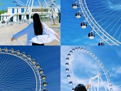 -南戴河国际娱乐中心