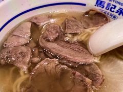 -马记永·兰州牛肉面(山姆外高桥店)