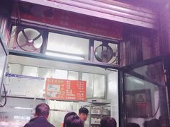 -天泽祥·鼓楼馒头(鼓楼店)
