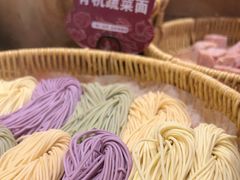 -空之介寿喜烧·和牛放题(恒隆广场店)