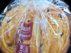 -御品轩(凤城二路店)