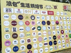 -银沙滩浴场